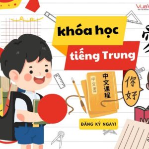 Khóa học tiếng trung